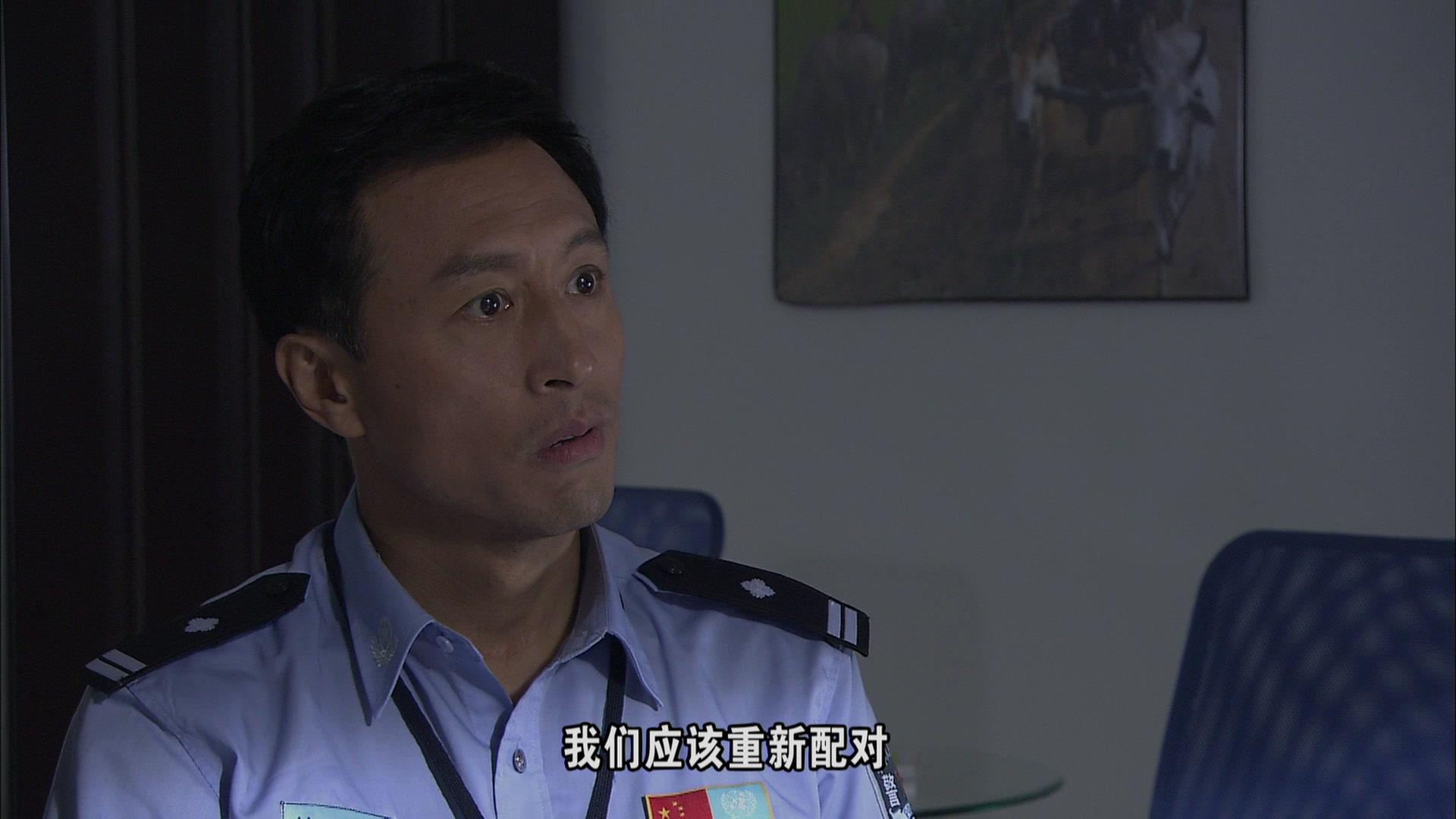 中国维和警察 第25集视频封面图