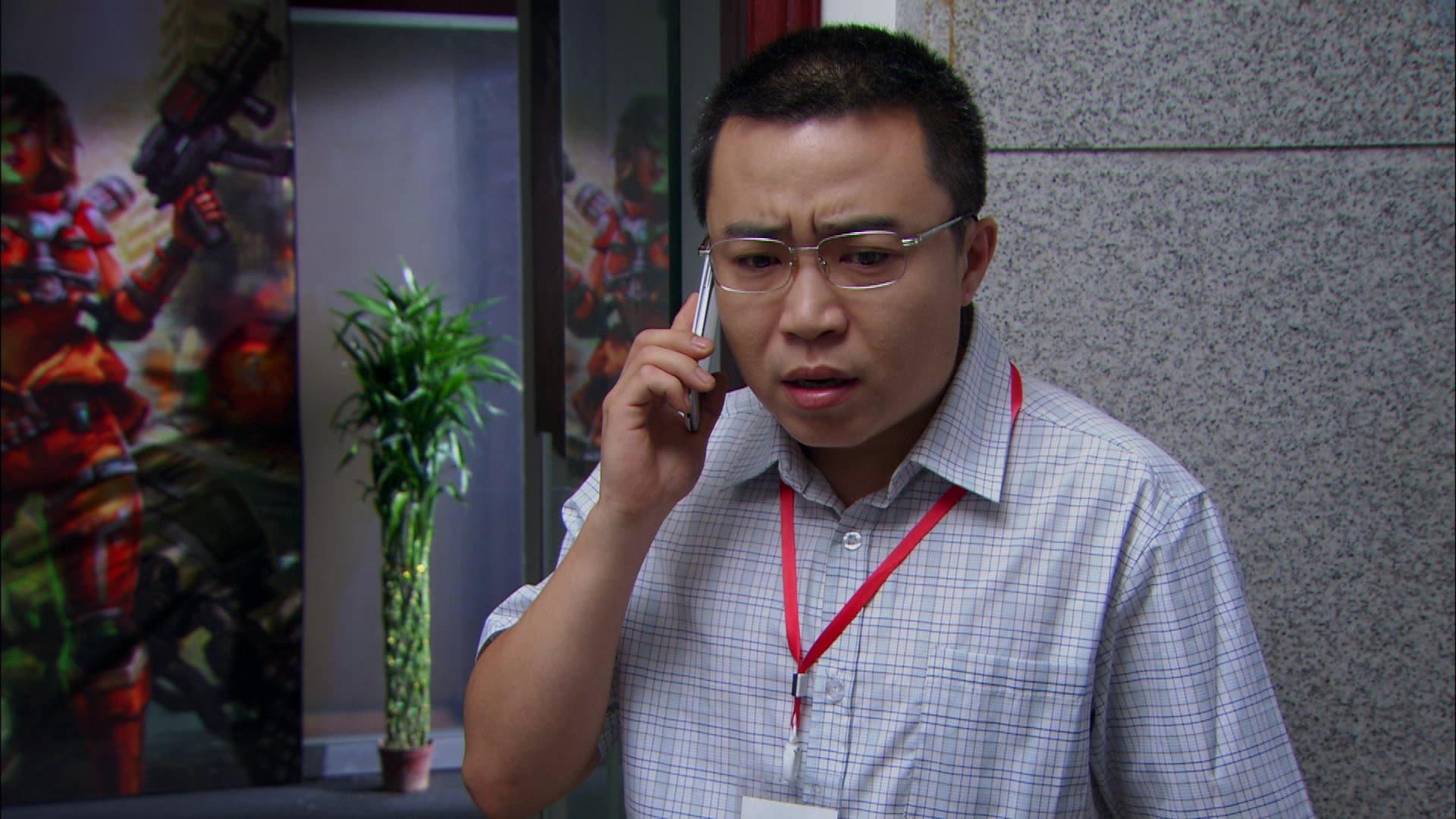 没说不爱你 第12集视频封面图