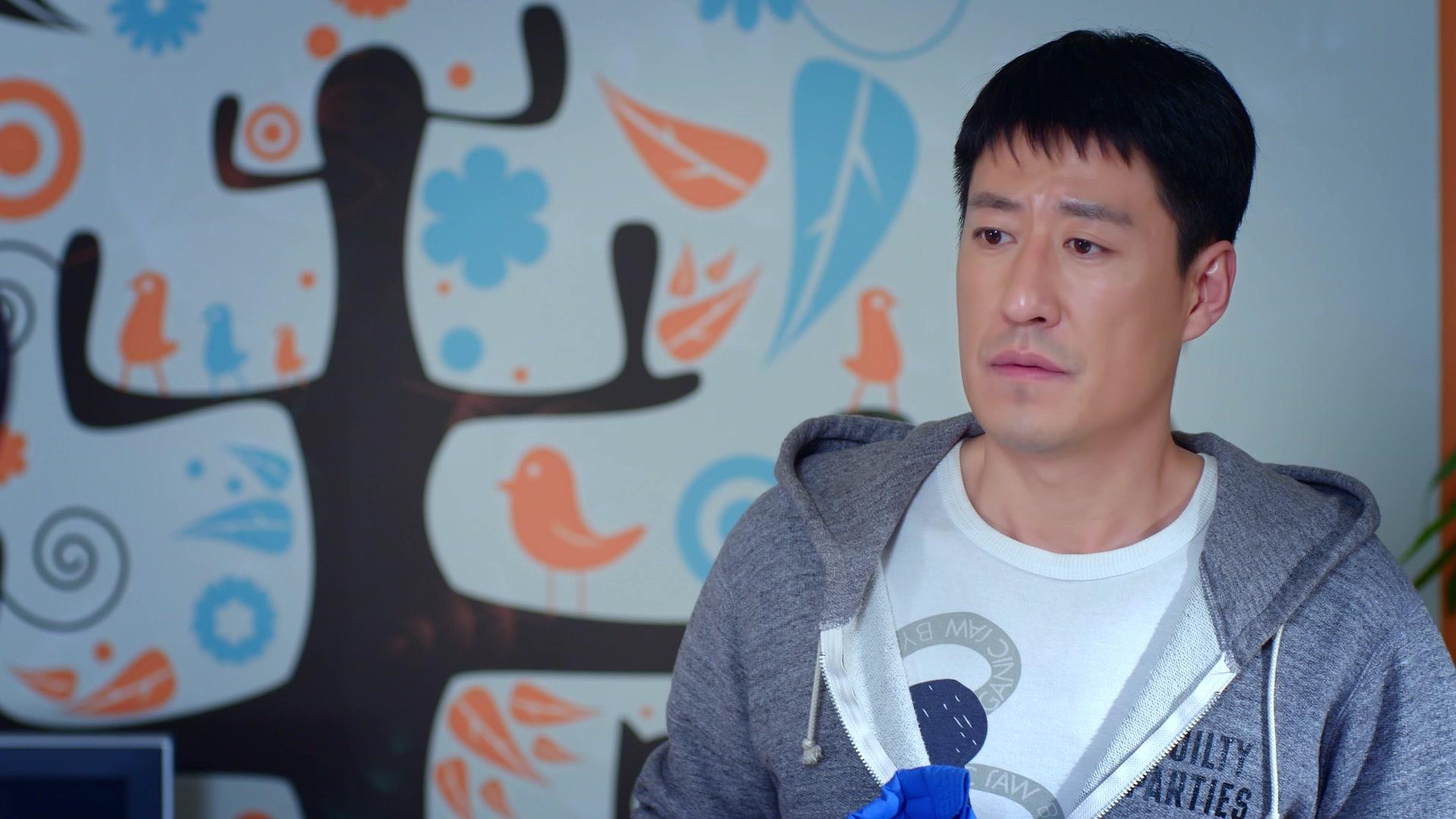 鼓楼外 第14集视频封面图