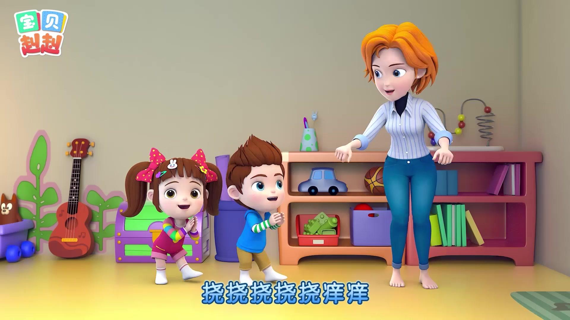 宝贝赳赳第二季 第27集视频封面图