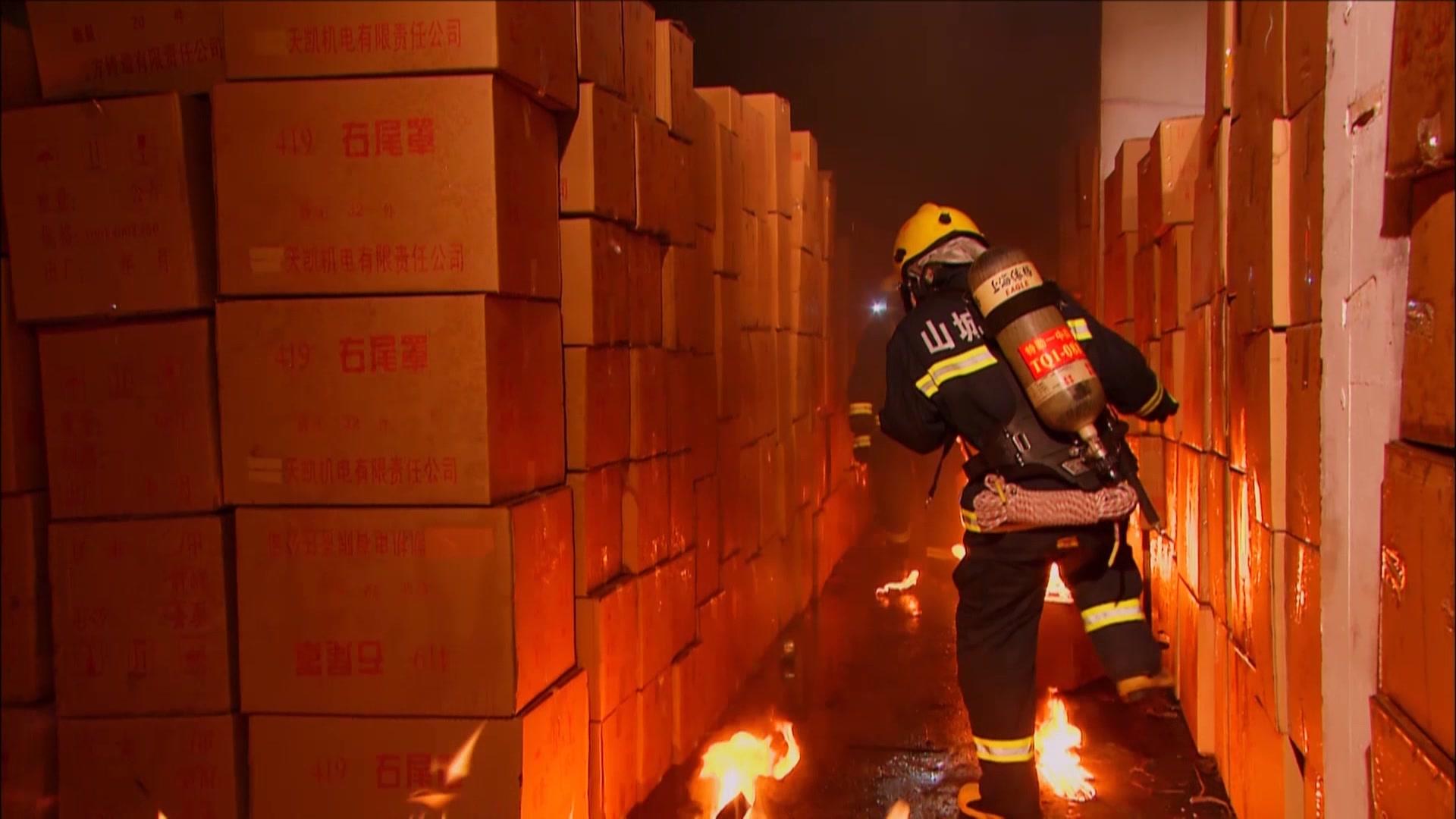 红门兄弟 第1集视频封面图