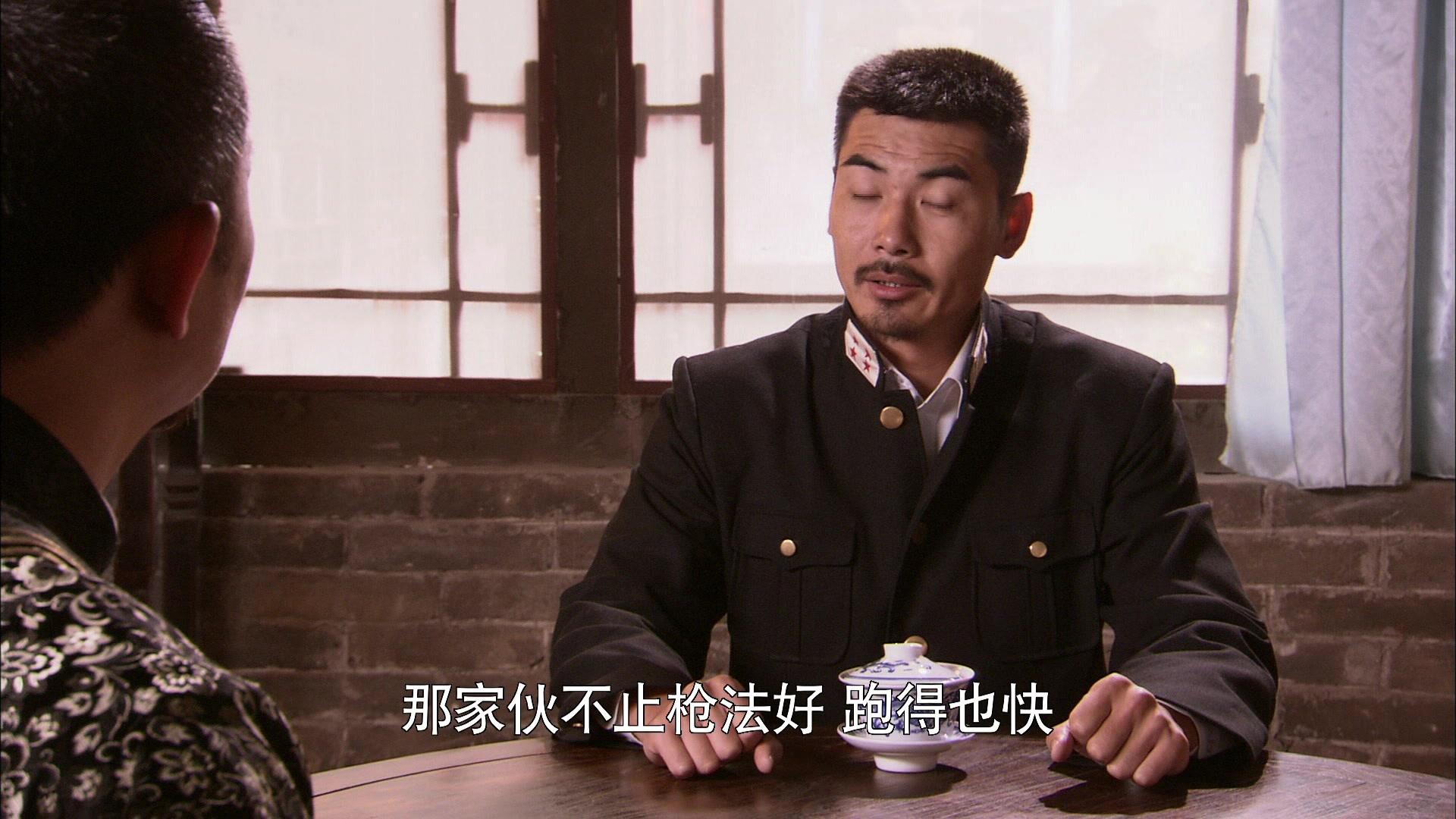 第四片甲骨 第25集视频封面图