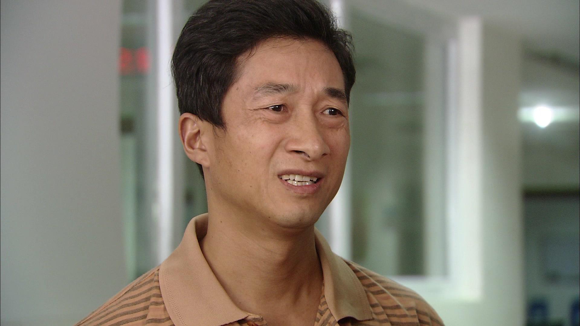 幸福的眼泪 第5集视频封面图