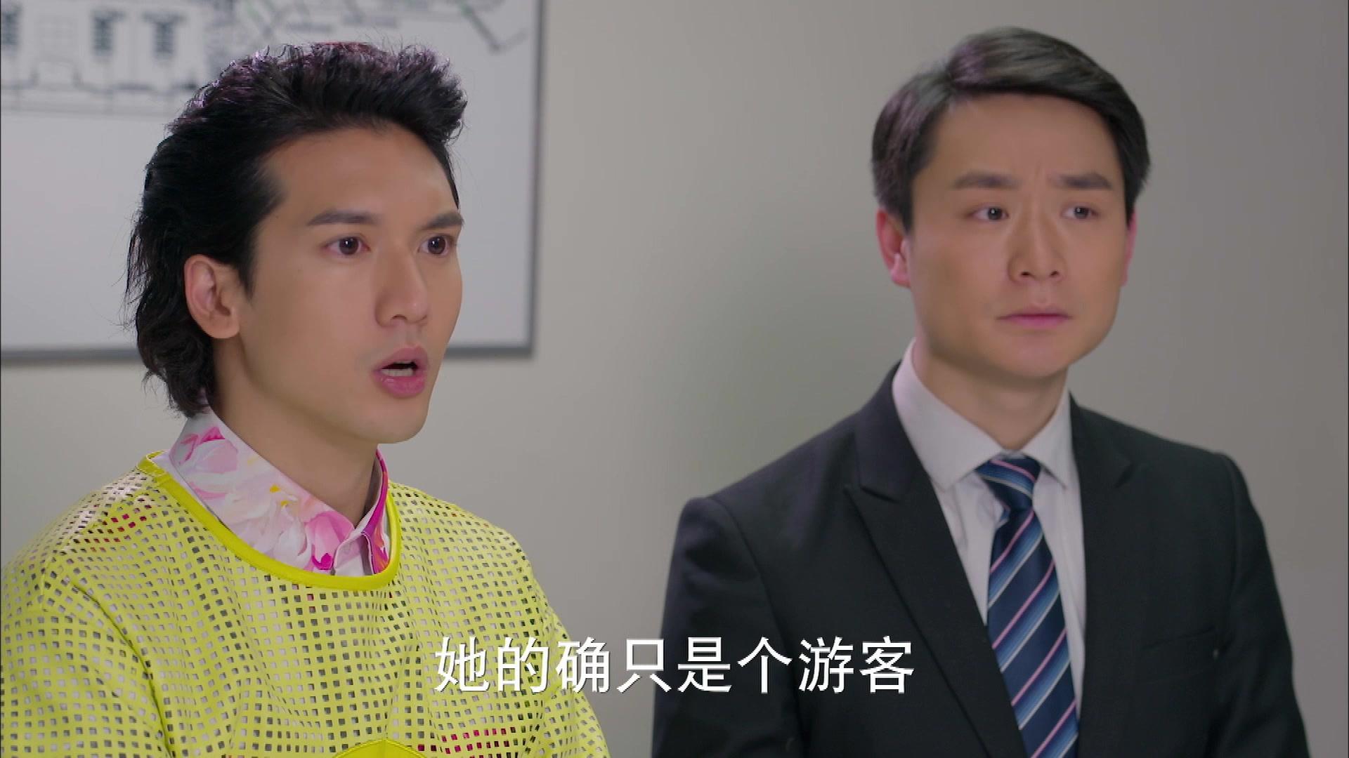 安息香 第10集视频封面图
