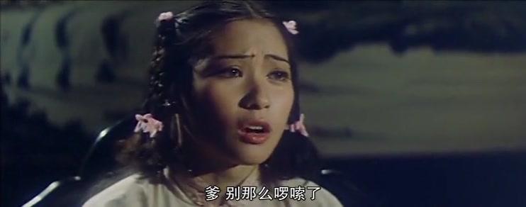 粉骷髅视频封面图