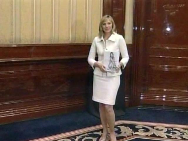 《繁星》第123集