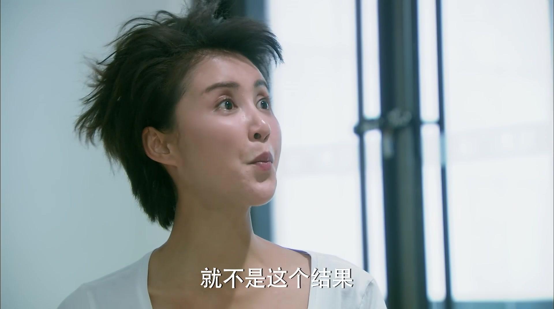 好想好想爱上你 第35集视频封面图