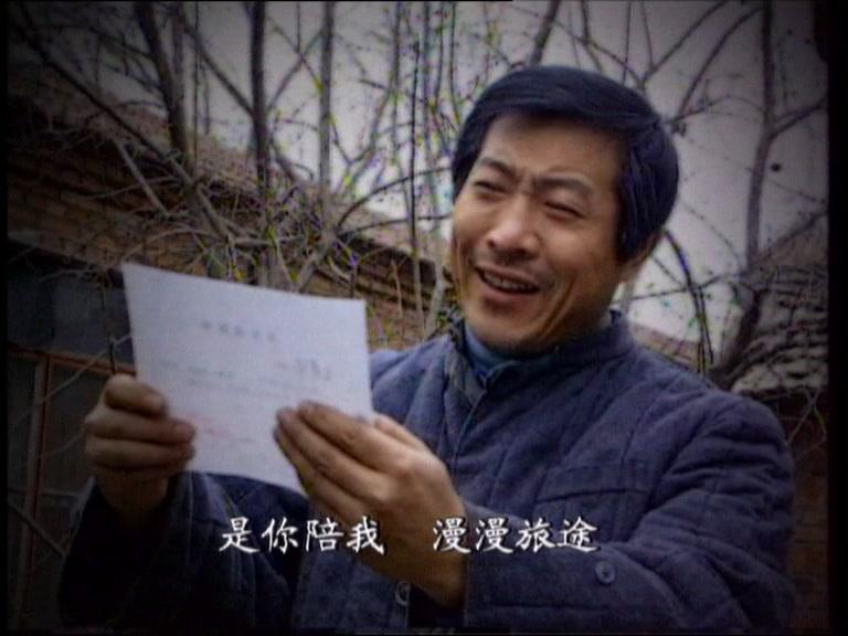 父亲 第1集视频封面图