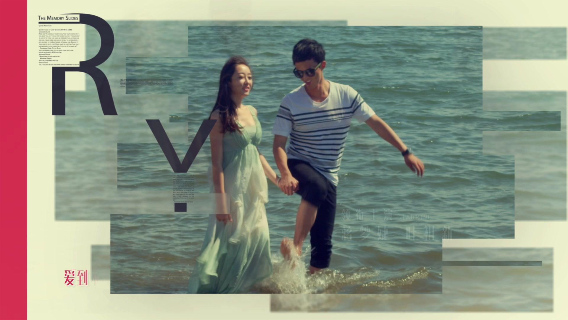 说好的幸福 第11集视频封面图