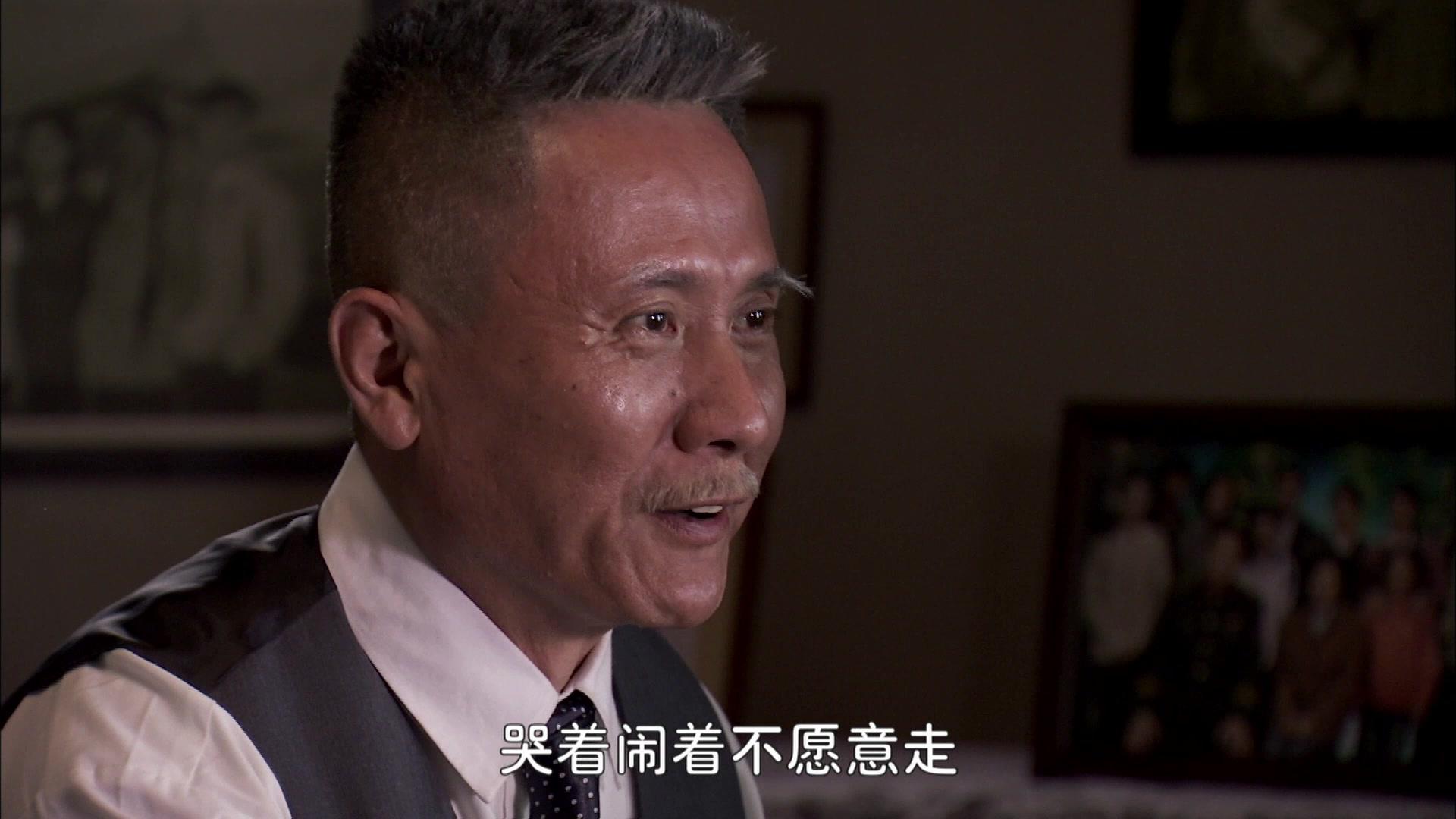 养母 第32集视频封面图