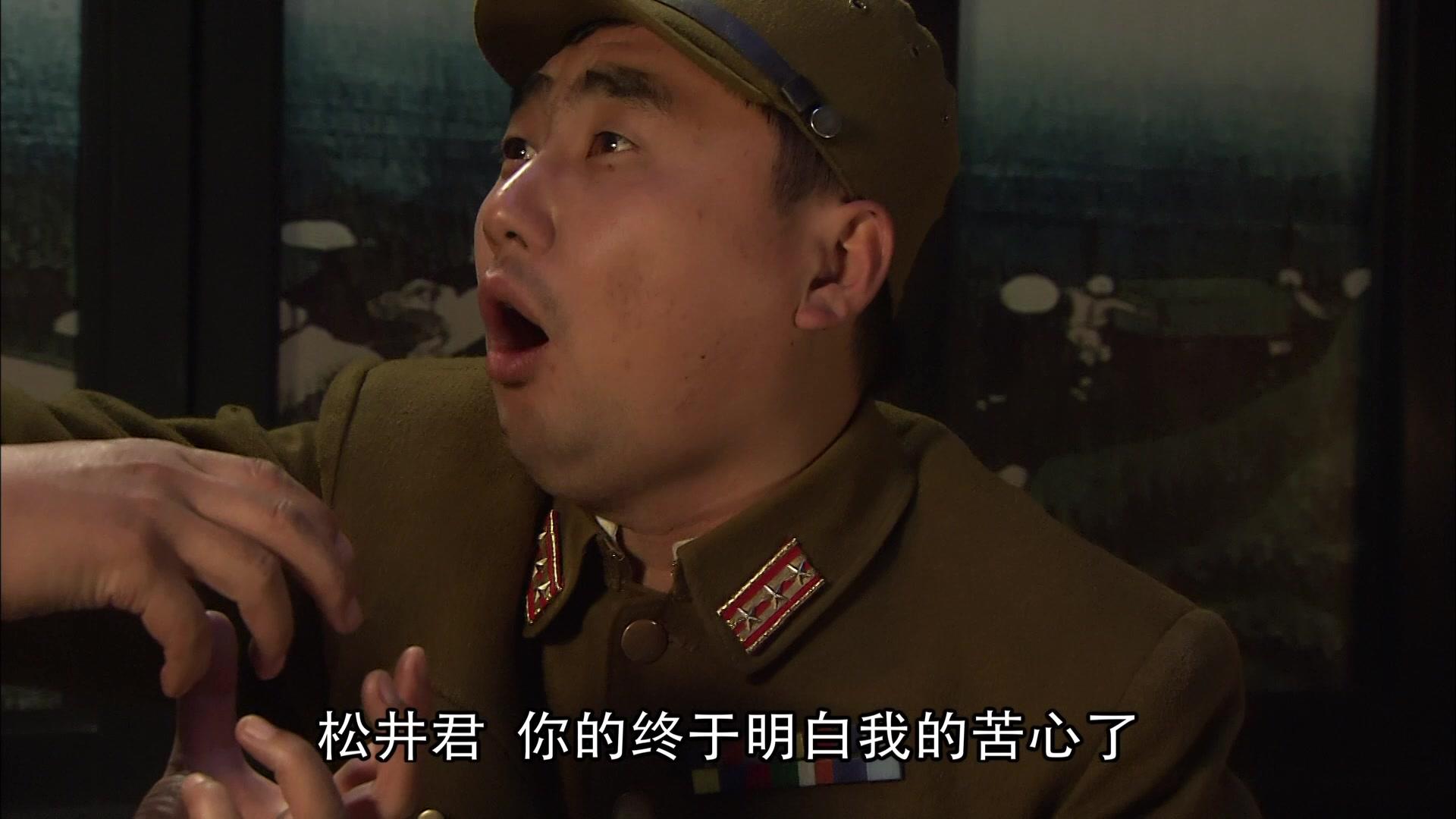 双枪李向阳之再战松井 第7集视频封面图
