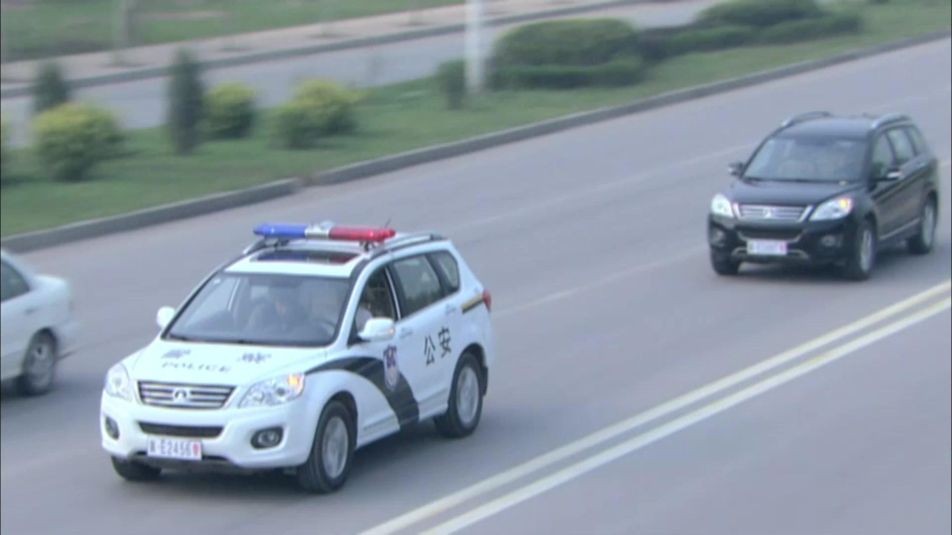 天网行踪 第15集视频封面图