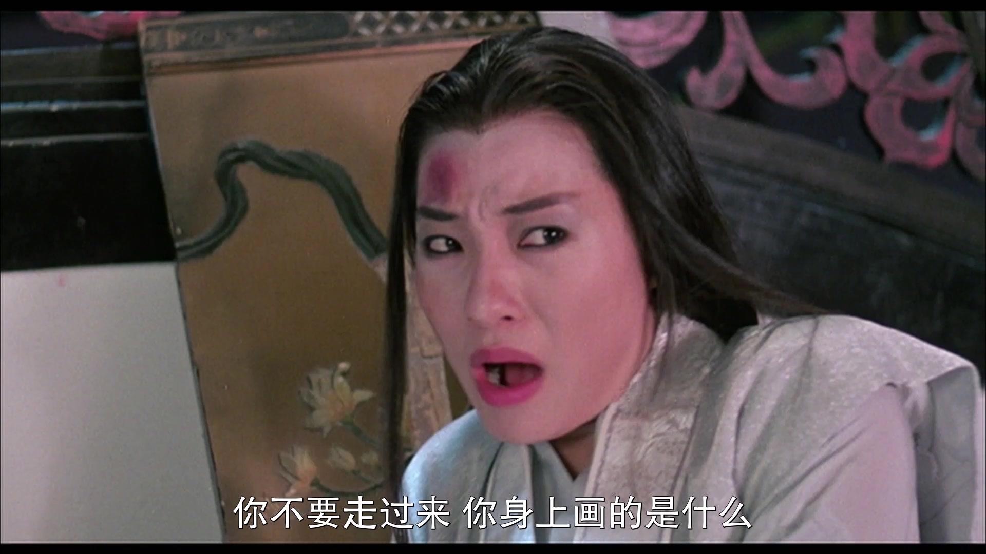 僵尸先生视频封面图