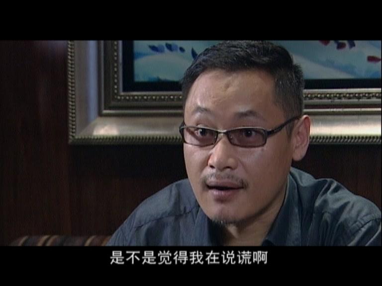 说出你的秘密 第7集视频封面图