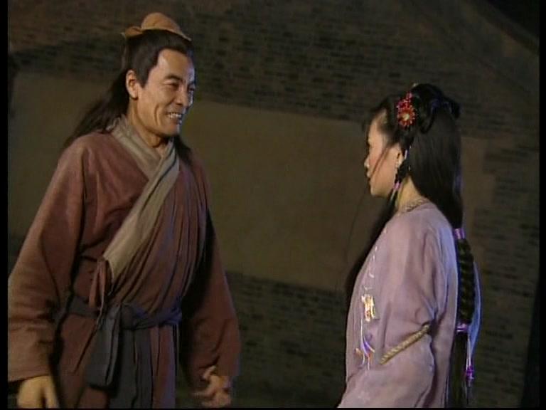 财神传奇 第2集视频封面图