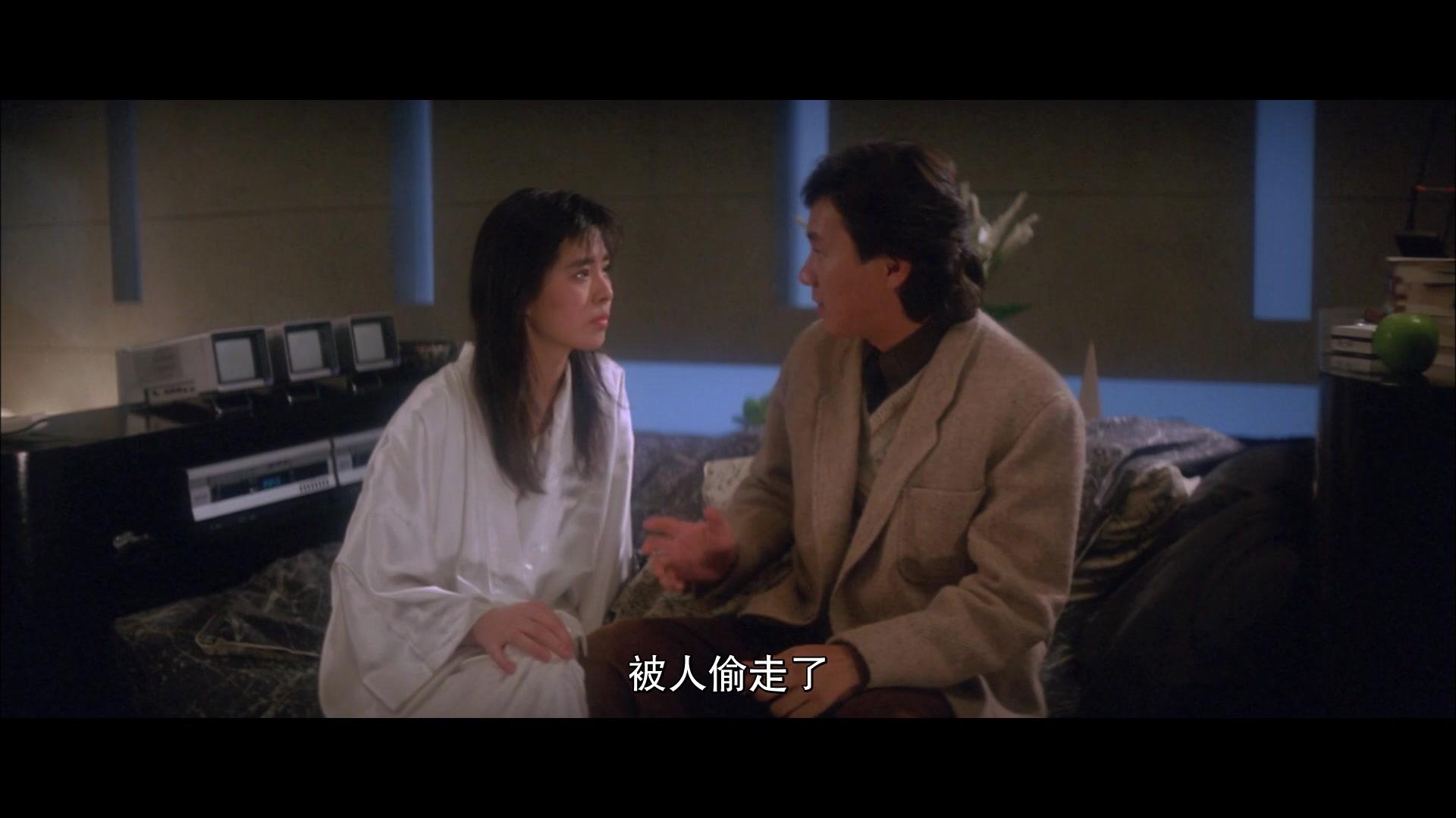 卫斯理传奇视频封面图