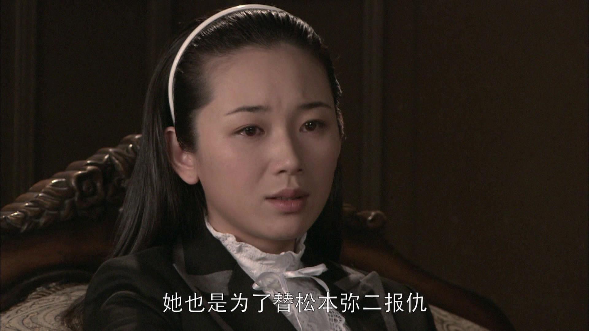 黑狐 第25集视频封面图