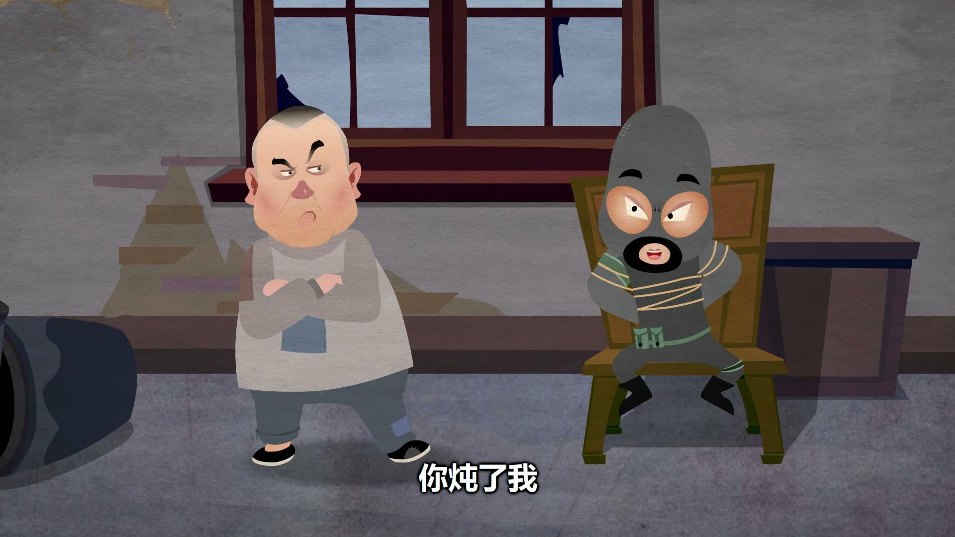 郭德纲相声动画版全集 第654集视频封面图