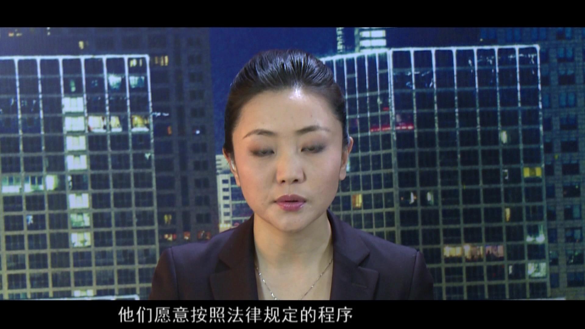 迷局第二部 第101集视频封面图