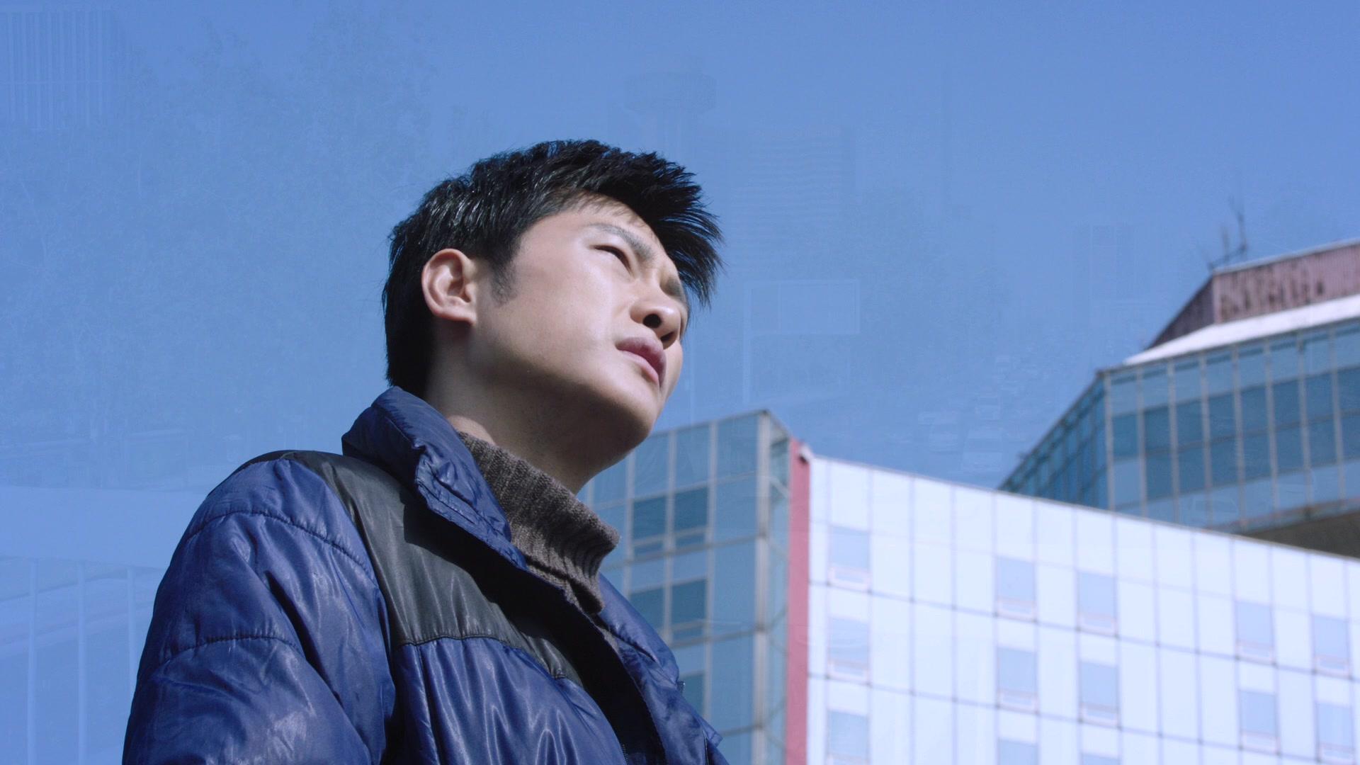 高兴的酸甜苦辣 第16集视频封面图