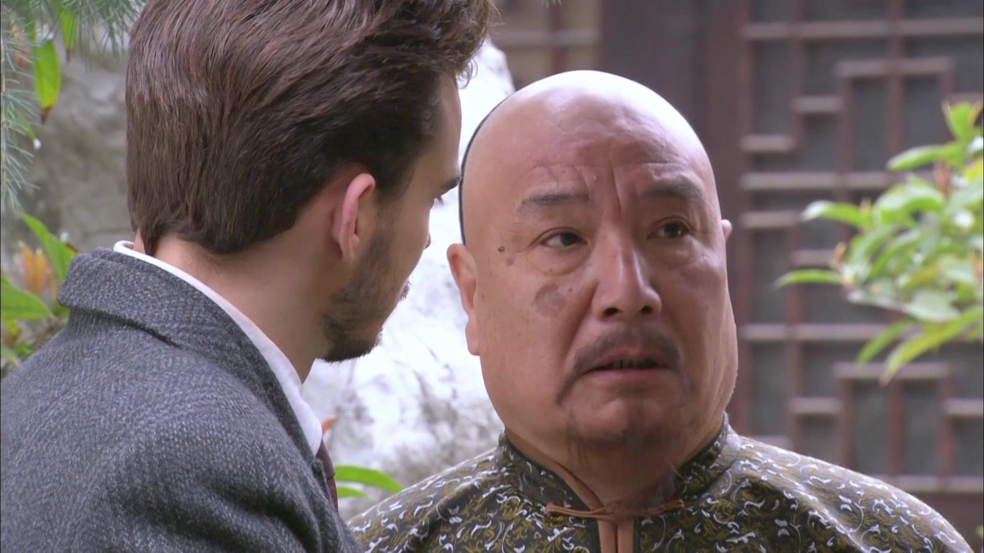 菊花醉 第20集视频封面图