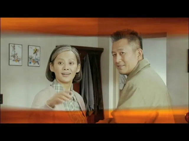 咱爸咱妈六十年 27集
