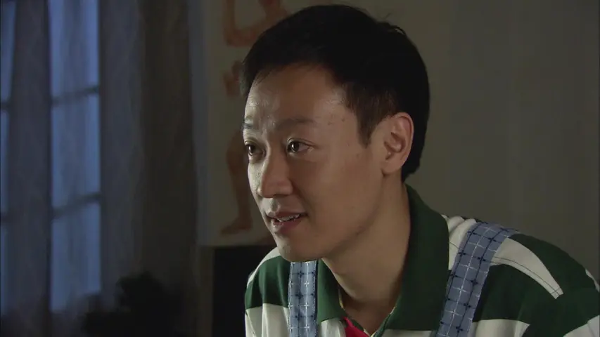幸福密码 11集