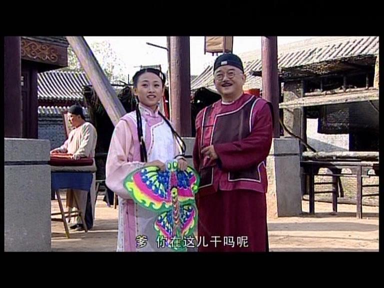 吉祥酒铺 第2集视频封面图