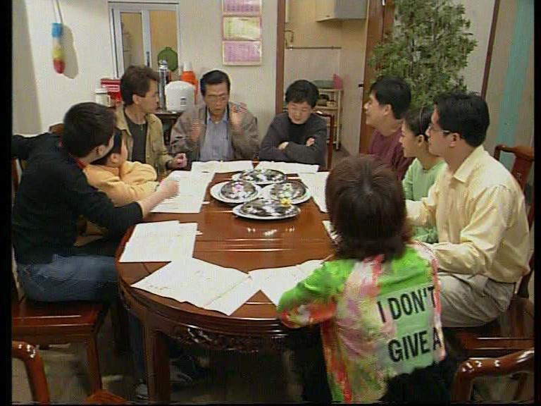 外来媳妇本地郎第二部 第97集视频封面图