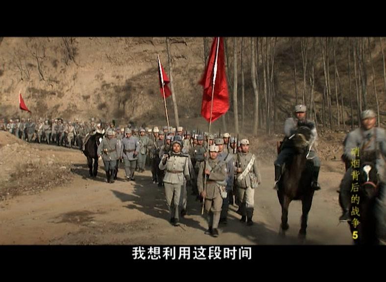 硝烟背后的战争 第5集视频封面图