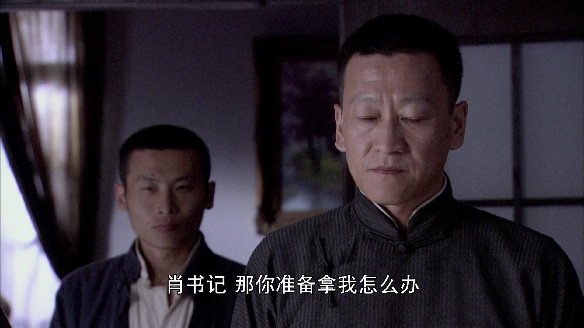 神枪之出生入死 第2集视频封面图