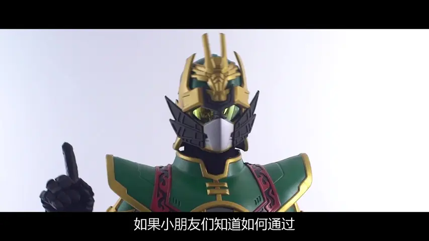 买奇酷之梦想三国第三季 28集