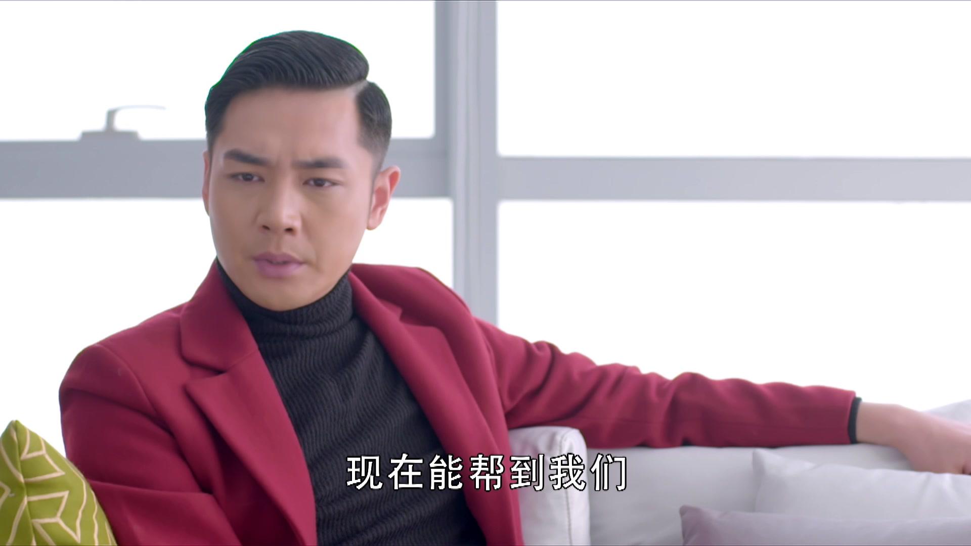 两生花 第13集视频封面图