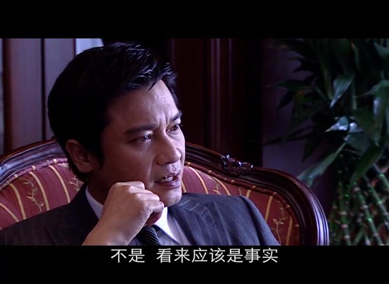 黄金地带 第11集视频封面图
