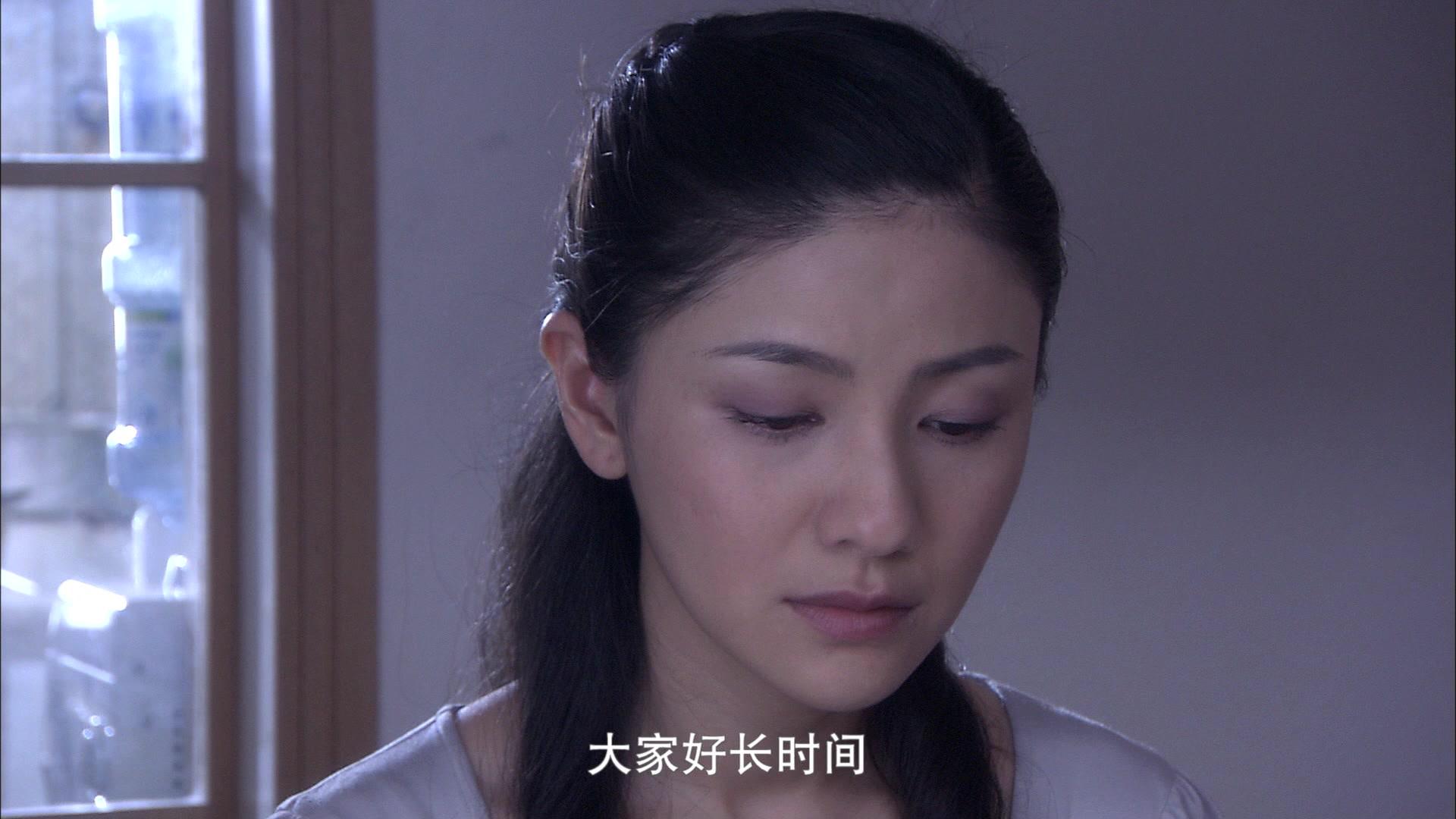 真情有多远 第13集视频封面图