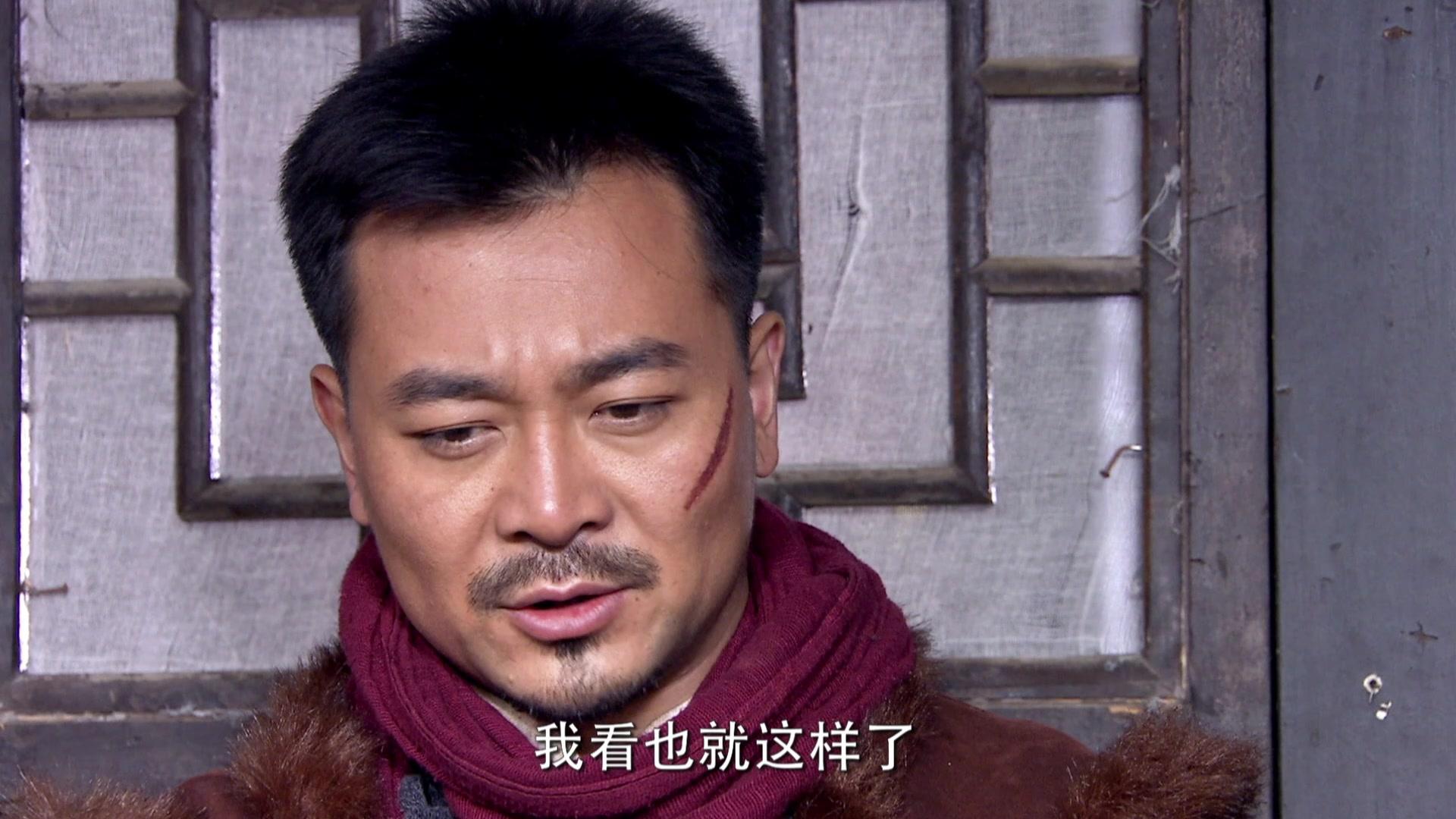 我是传奇 第25集视频封面图