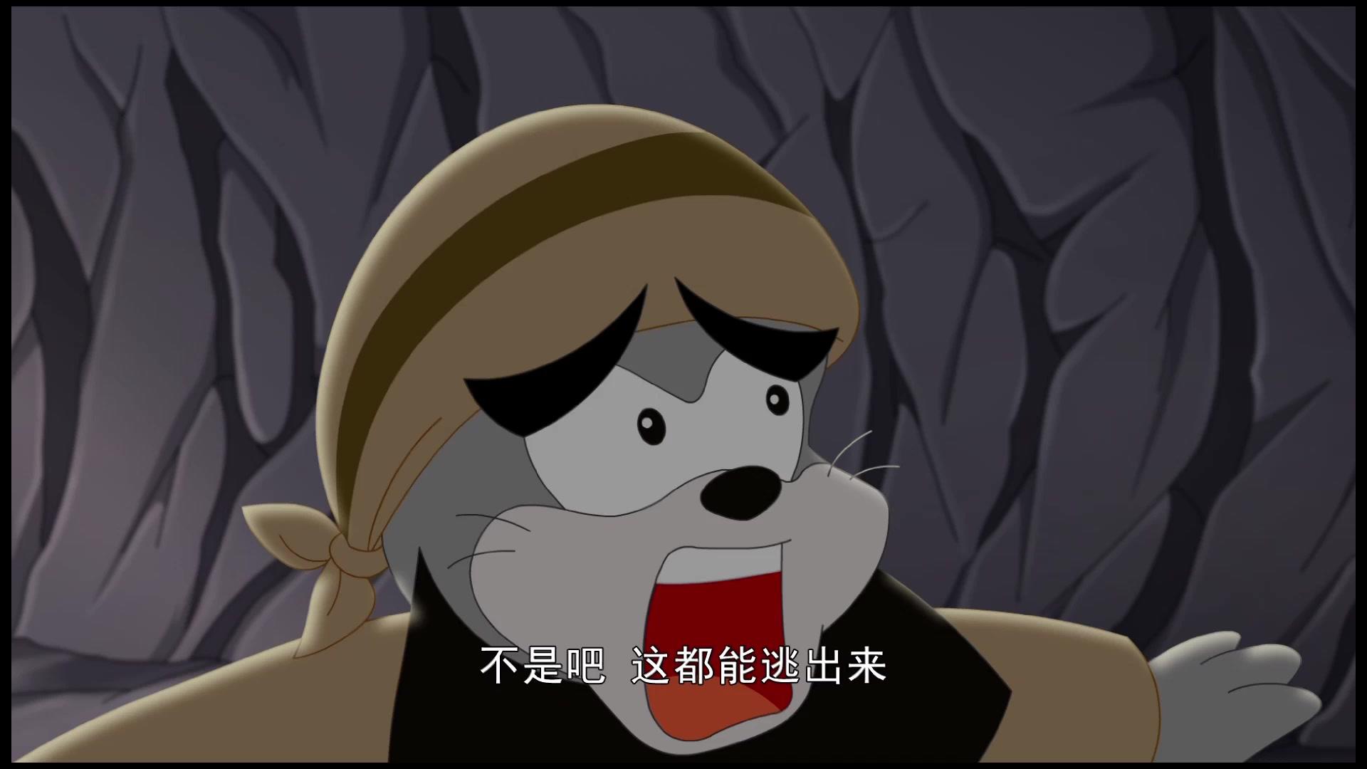 大侠山猫和吉咪第二季 第5集视频封面图