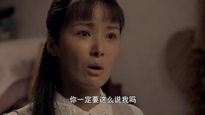 娘亲舅大 5集