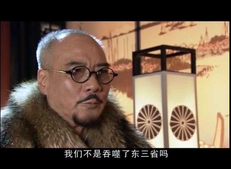 江湖儿女 第31集视频封面图