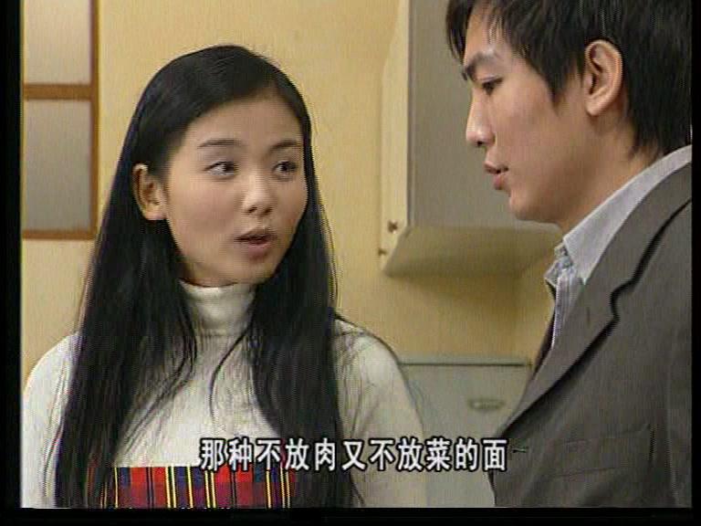 外来媳妇本地郎第一部 第68集视频封面图