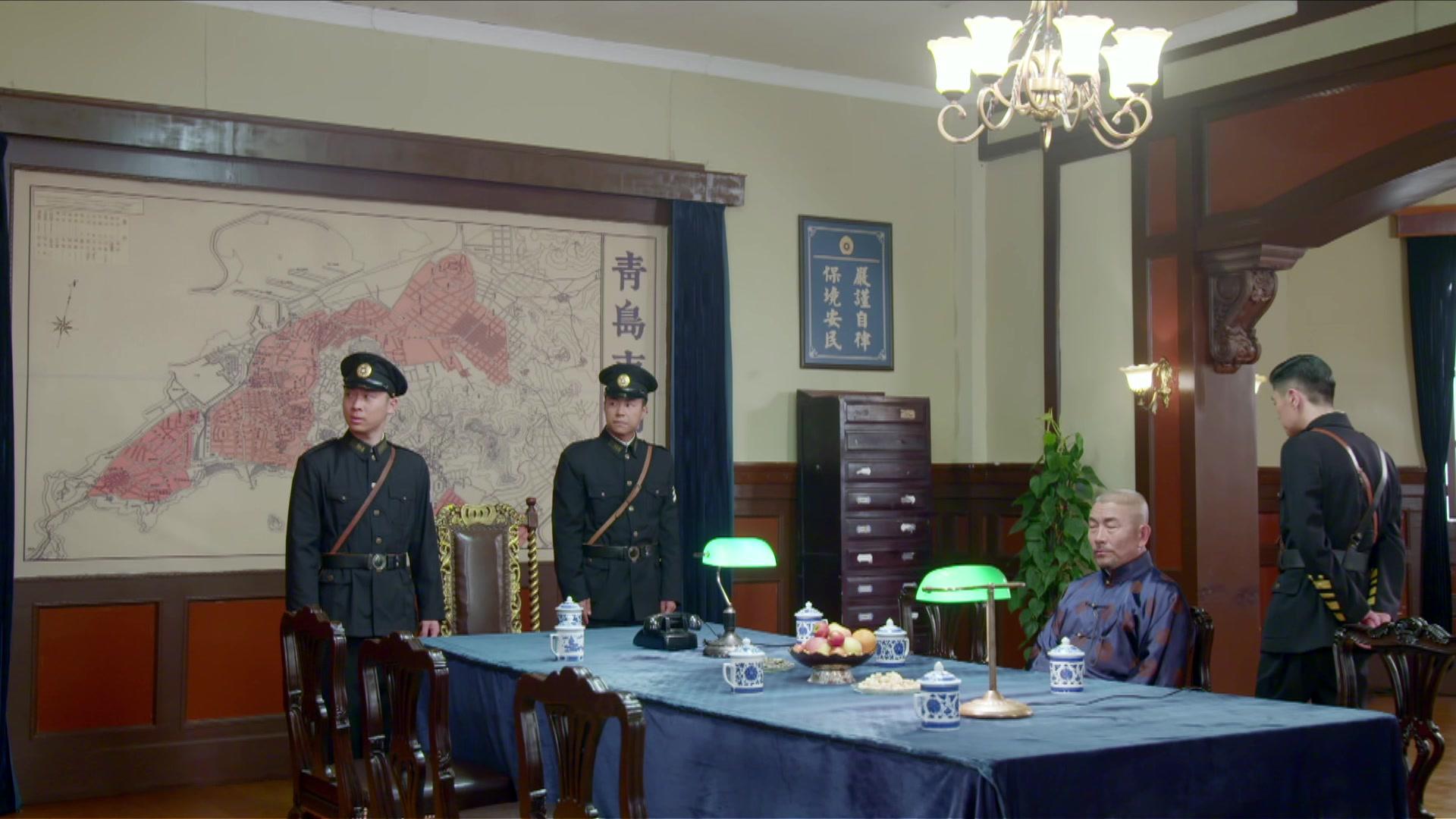 我和她的传奇情仇 第25集视频封面图