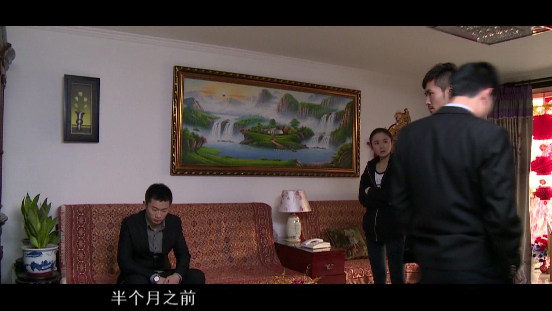 迷局第二部 第3集视频封面图