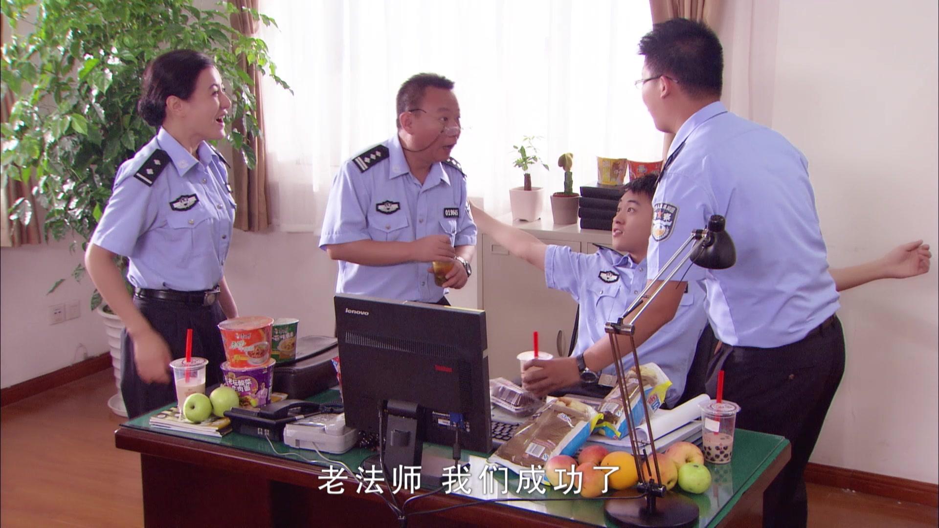 外滩警事 第8集视频封面图