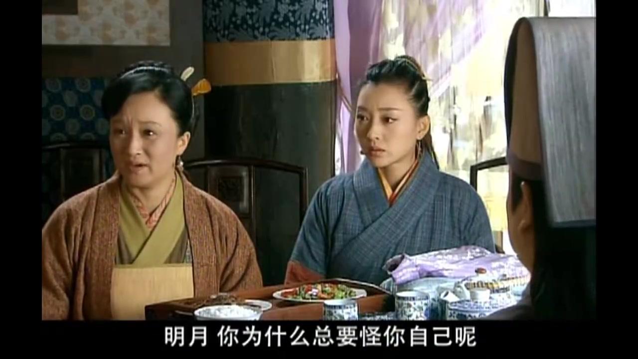 带刀女捕快 第14集视频封面图