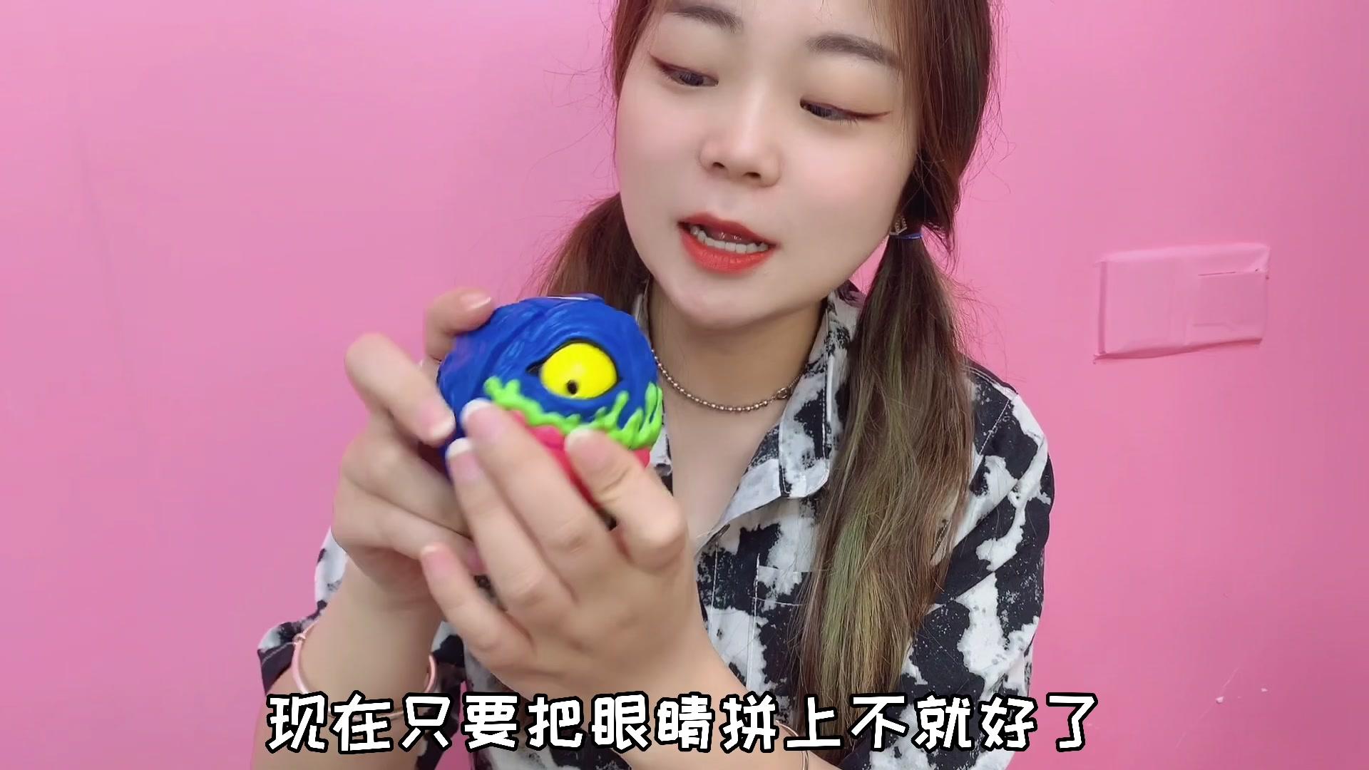 桂圆子手作坊 第36集视频封面图