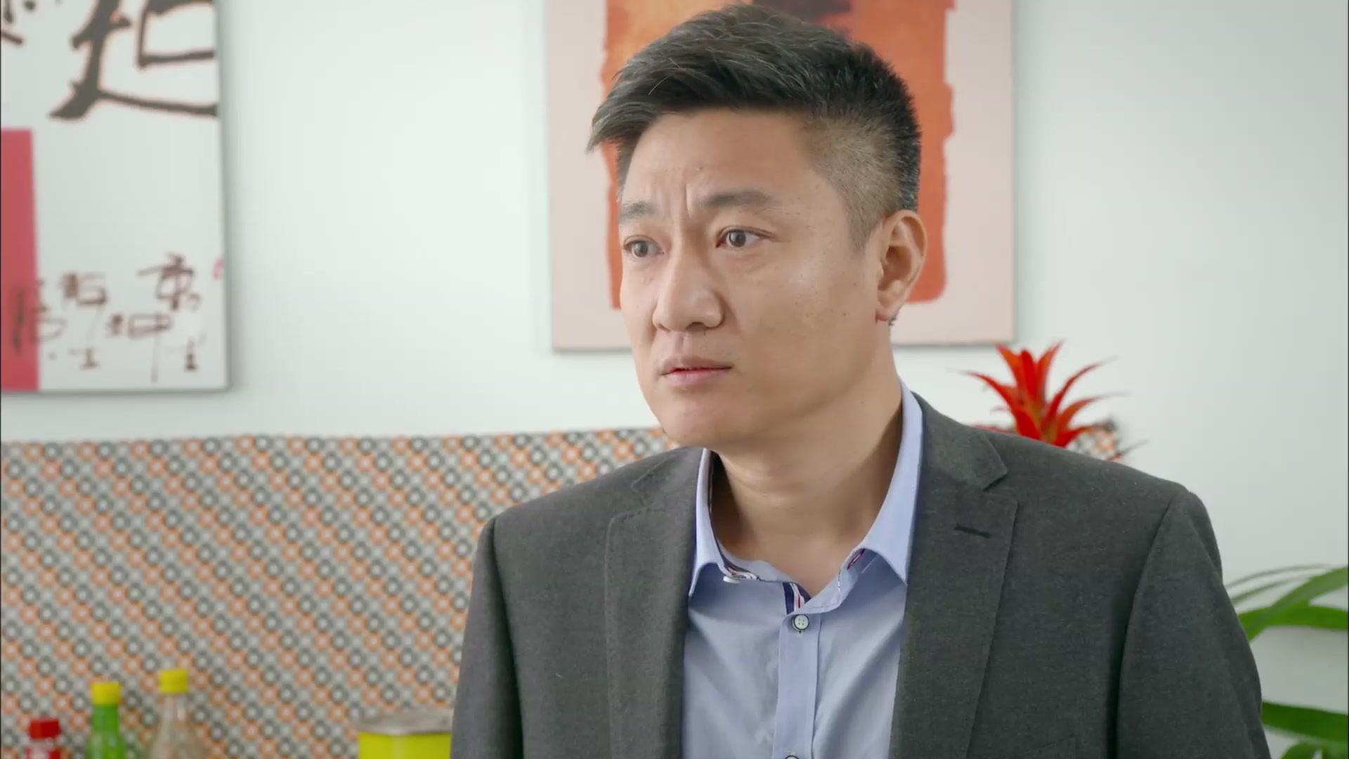 良心 第25集视频封面图