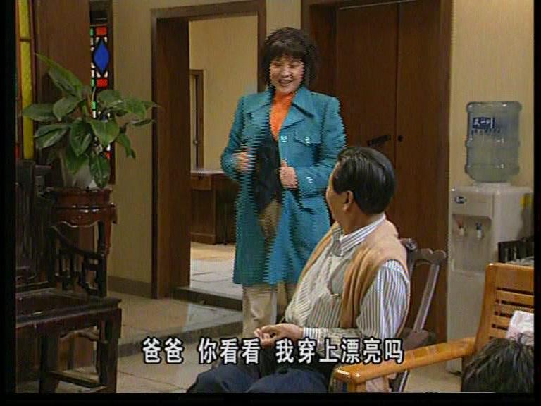 外来媳妇本地郎第一部 第69集视频封面图