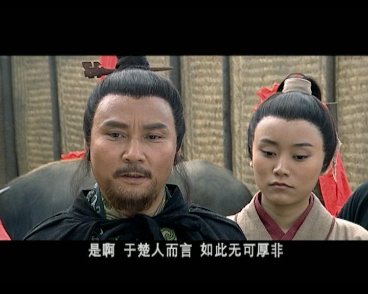 西门豹 第14集视频封面图