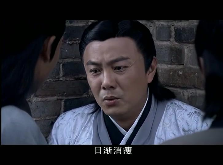 十大奇冤 第16集视频封面图