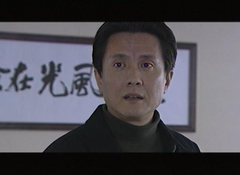 飓风 第2集视频封面图